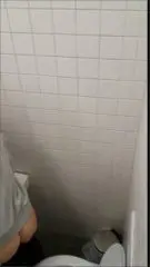office toilet risky voyeur Wc 1
