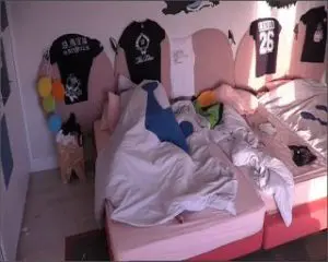 Carolina and Esteves already Pinam comfortable and day No protection